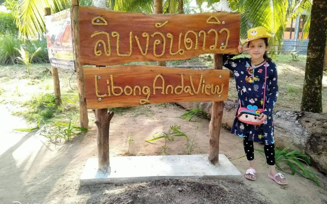 Libong Anda View