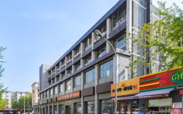 100 Inn Hotel (Gucheng Subway Station)