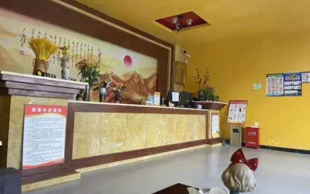 Gongshan Yike Hotel
