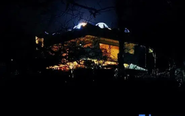 Youran Jushe Gaojie Homestay