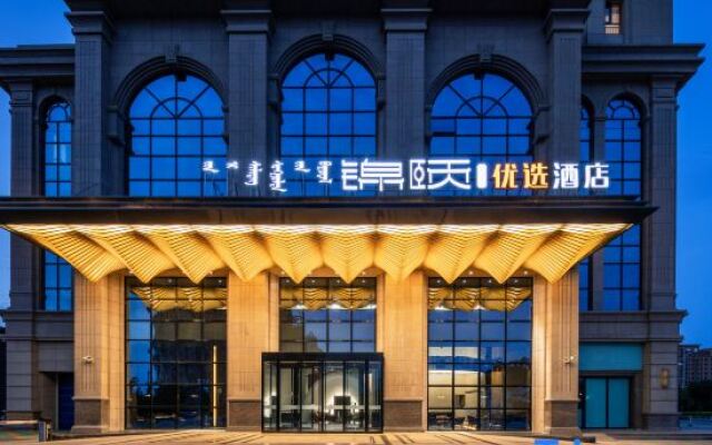 Jinxi Preferred Hotel (Linhe Government Store)