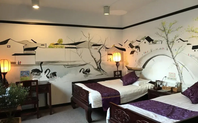 Tunxi Lodge
