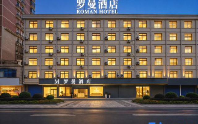 Yugan Roman Hotel – Exterior – Shangrao