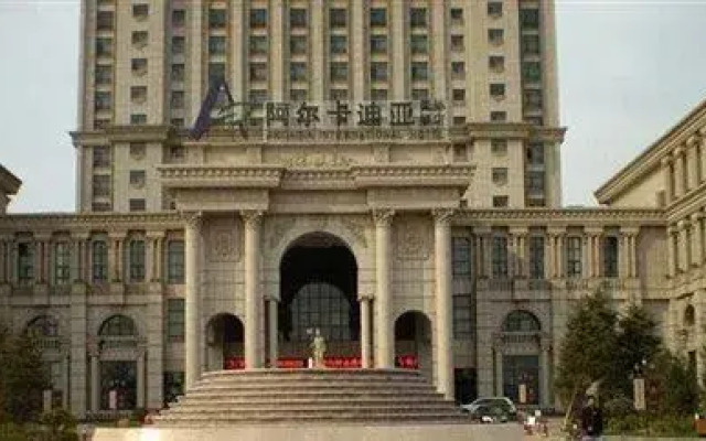 Arcadia International Hotel