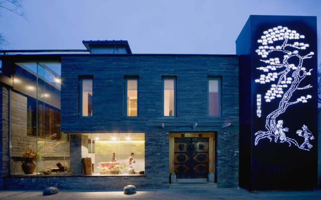 Shichahai Shadow Art Performance Hotel