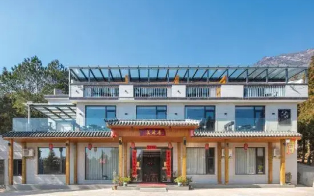 South Mountain Hengshan Source Residents