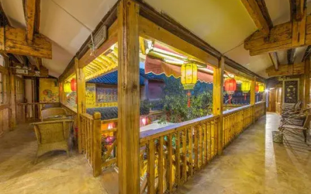 Aojia Courtyard (Lijiang Old Town North Gate Dashuiche)