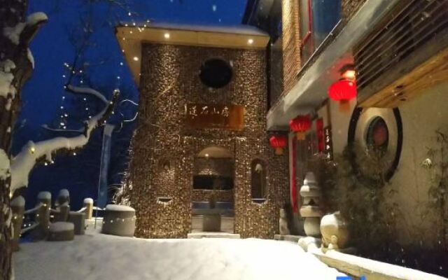 Lianshi Shanfang Guesthouse