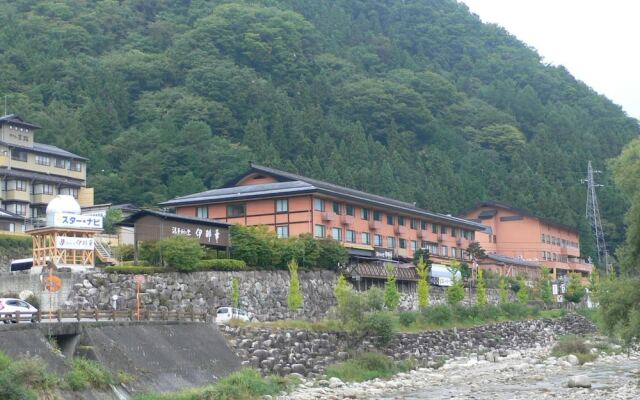 Yuttarino-Sato Inaka