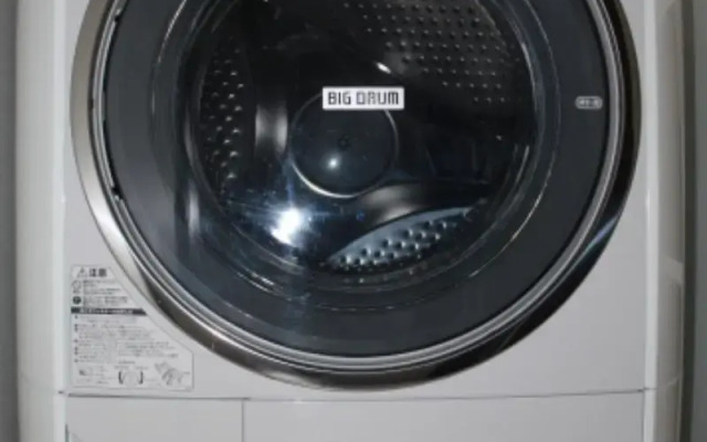 Furano Tsuru Apartments