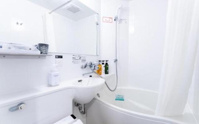 APA HOTEL Osaka Kadomashi Ekimae
