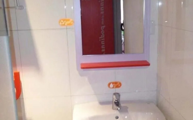 Pods Inn Jinan Railway Station Branch