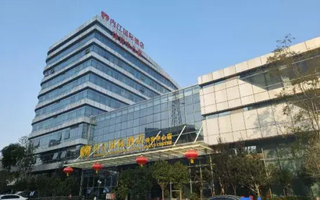 Neijiang International Hotel（Sports Center store）