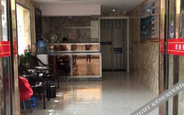 Отель Terui West Lake Hotel