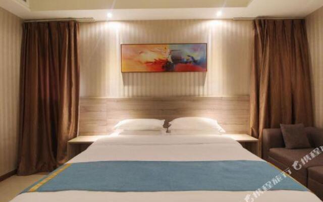 Yading Hotel (Meishan Jinjiang college store)