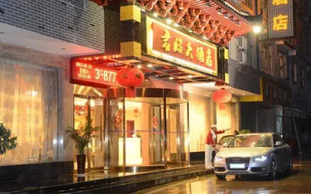 Junlin Hotel (Yangshuo West Street Central Plaza Branch)