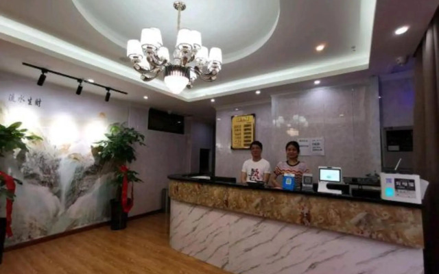 Zhengzhou Fuxuan Hotel