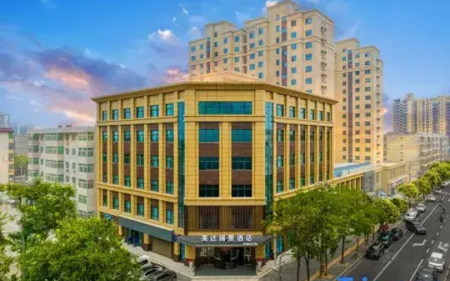 Mida Ruijing Hotel
