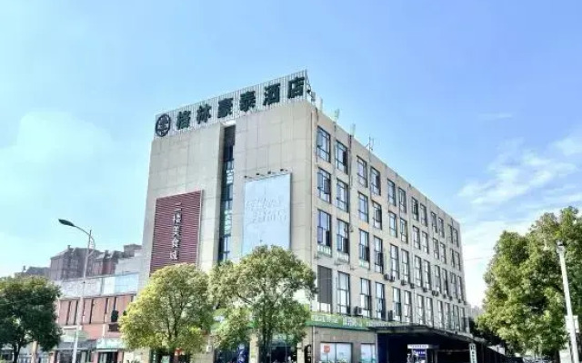 GreenTree Inn Shanghai Fengxian District Nanqiaoxincheng Metro Station Express HotelGreenTree Inn Shanghai Fengxian District Nanqiaoxincheng Metro Station Express Hotel