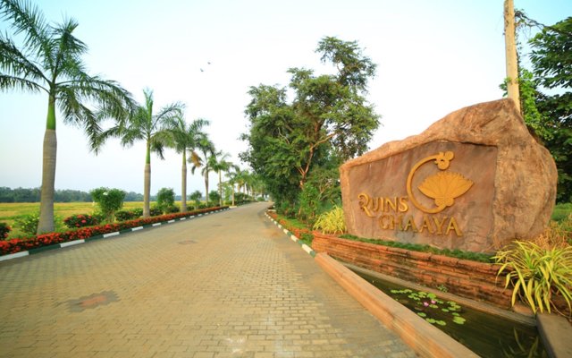 Ruins Chaaya Hotel