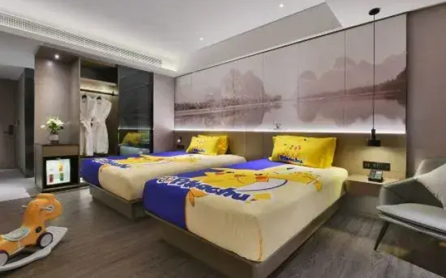 Mercure  Guilin High-tech Zone Hotel