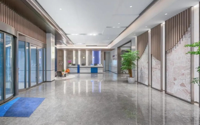 Holiday Inn Express Xi An Daxing