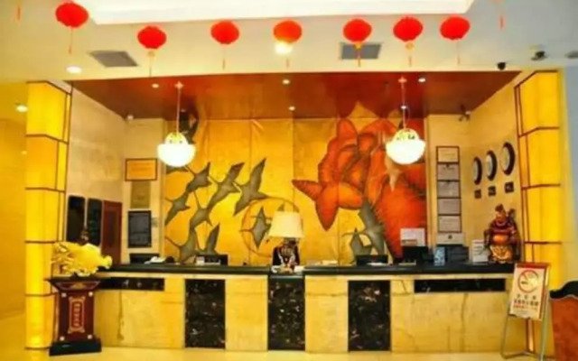 Qinghai Huangzi Haoting Hotel