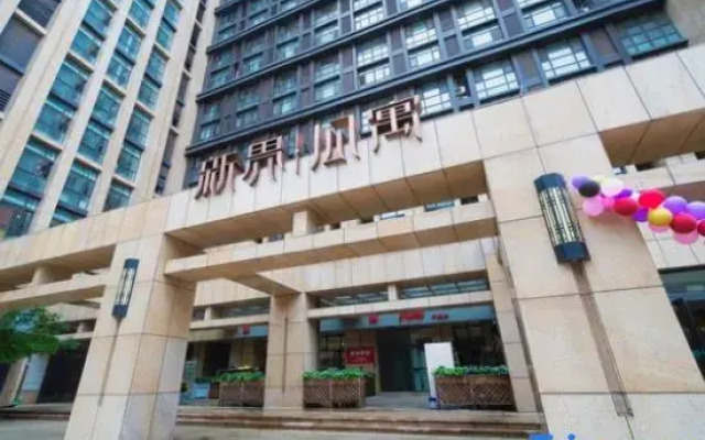 Dolphin Bay Apartment (Changchunyi New Territories Shop)