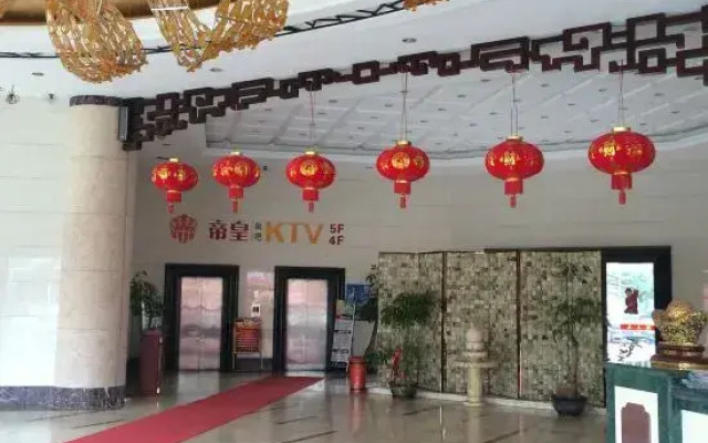 Hui'an Kairi Hotel