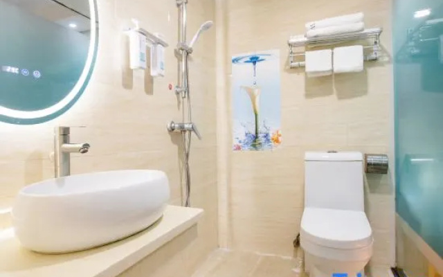 Stars Hotel Apartment (Guangzhou Shangxiajiu Shop Children's Hospital Branch) – Bathroom – Guangzhou