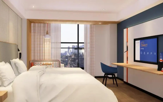 Holiday Inn Express Lanzhou Jianlan by IHG