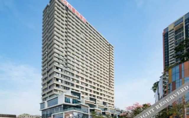 Vienna International Hotel (Shenzhen Guanlan Avenue)