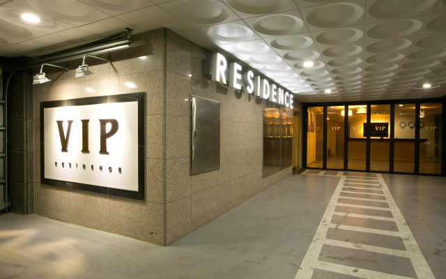 Yeongdeungpo VIP Hotel