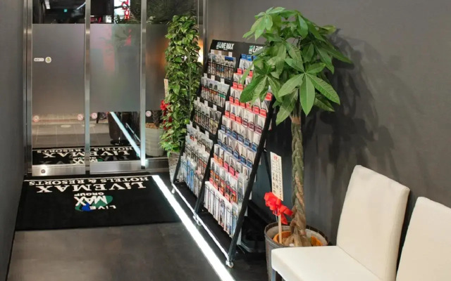 Hotel Livemax Tokyo Bakurocho