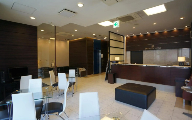 Green Rich Hotel Hiroshima