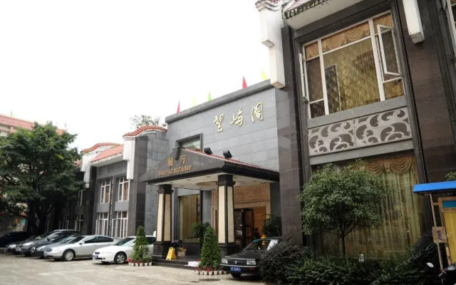 Meishan Hotel (Sansu Temple Wanda Plaza Branch)