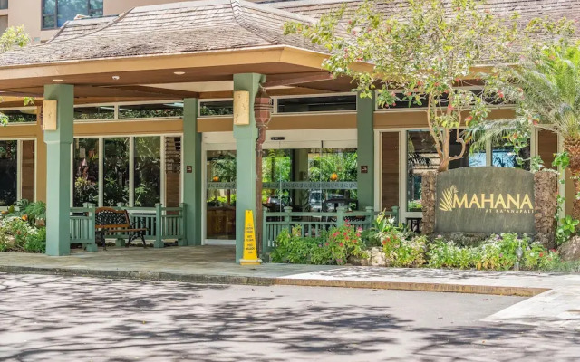 Mahana 1202 in Lahaina