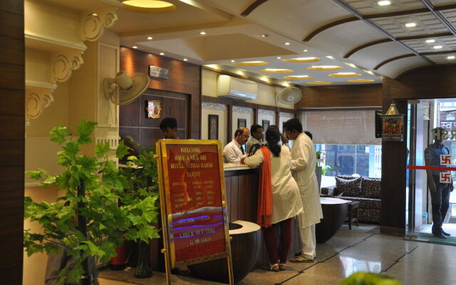 Hotel Vibhavharsh