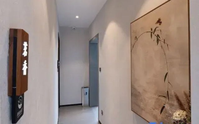 Wuyi Mountain Tea Yueshan Residence