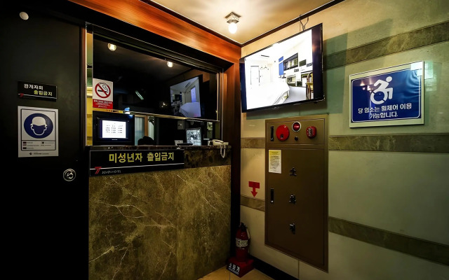 Seven Motel Ansan