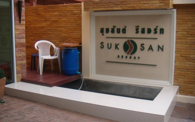 Suksan Resort