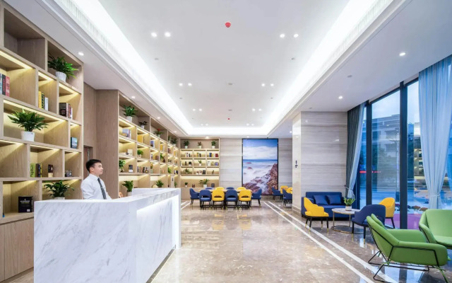 Kyriad Marvelous Hotel (Zijin Wanhui)
