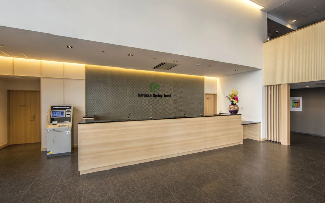Kansai International Airport Hotel 11