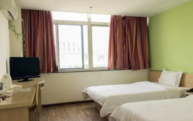 7Days Inn Binzhou Bohaishi Road