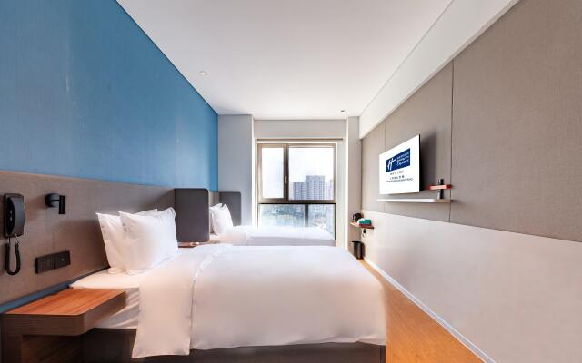 Holiday Inn Express Shanghai Baoshan Baoyang by IHG