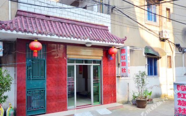 Chen Hong Hotel （Wuhan Xijiao Road Jiangxia Gymnasium)