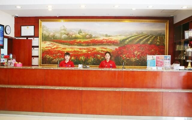 Hanting Hotel