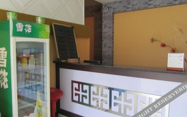 OYO Wuxi Xianghui Inn (Binhu Wanda Plaza)
