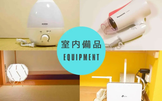 Marugamemachi Building 3rd floor - Vacation STAY 51067v