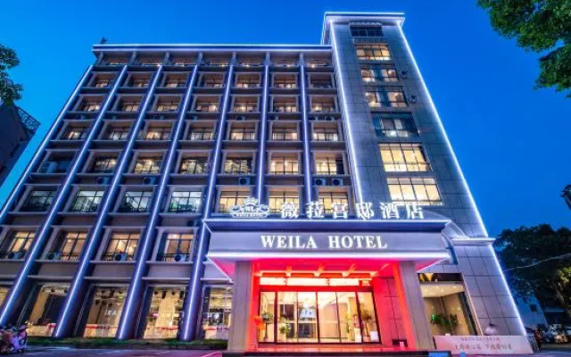 Vila Palace Hotel (Ningguo Jinhe West Road) – Exterior – Xuancheng